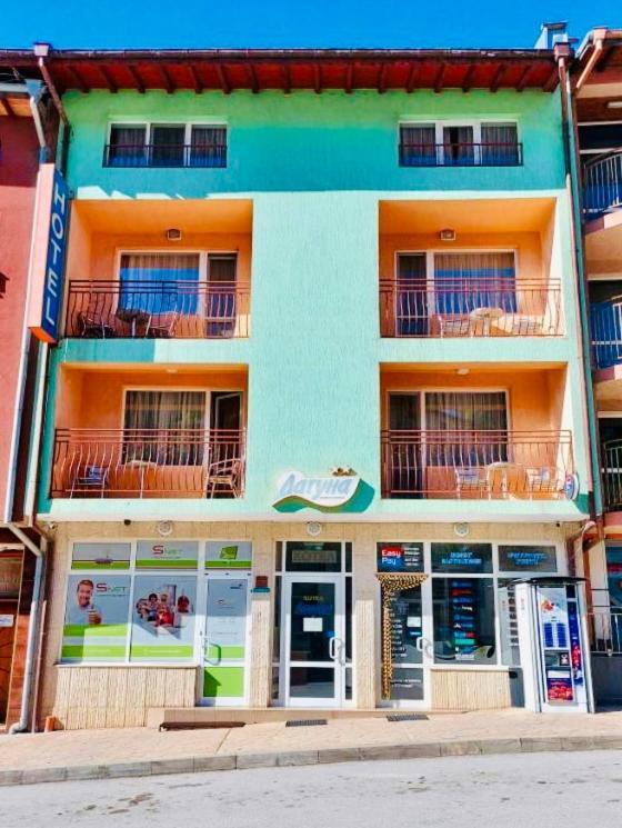 Хотел Лагуна Dospat Exterior foto